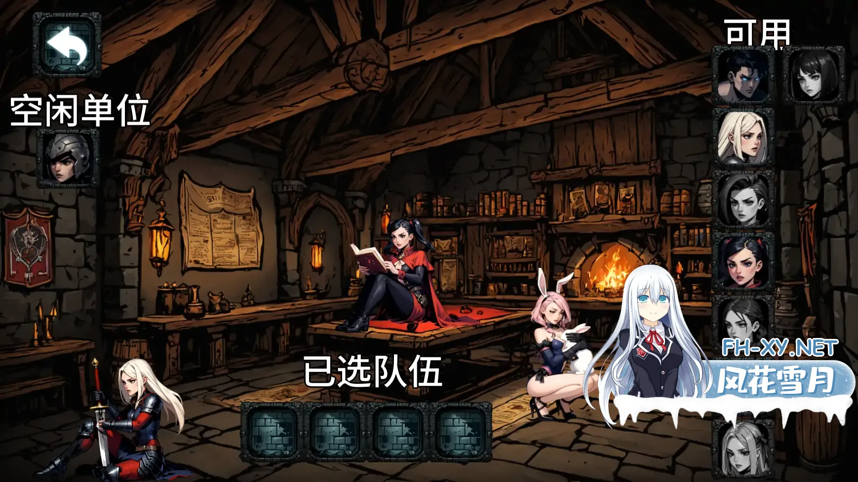 20260208-9cc28cf1.webp
