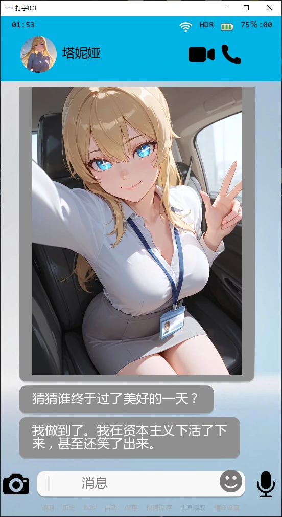 20260425-9a40839c.webp