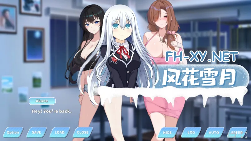 QQ20260830-194537.webp