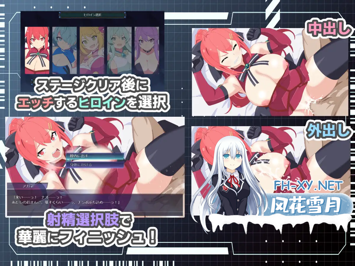 UN6GUG5GV6LW2376ISN.png