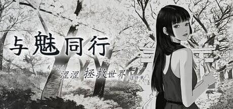 QQ20260831112448a90cbf8403395444dcc7d9496c359149.jpg