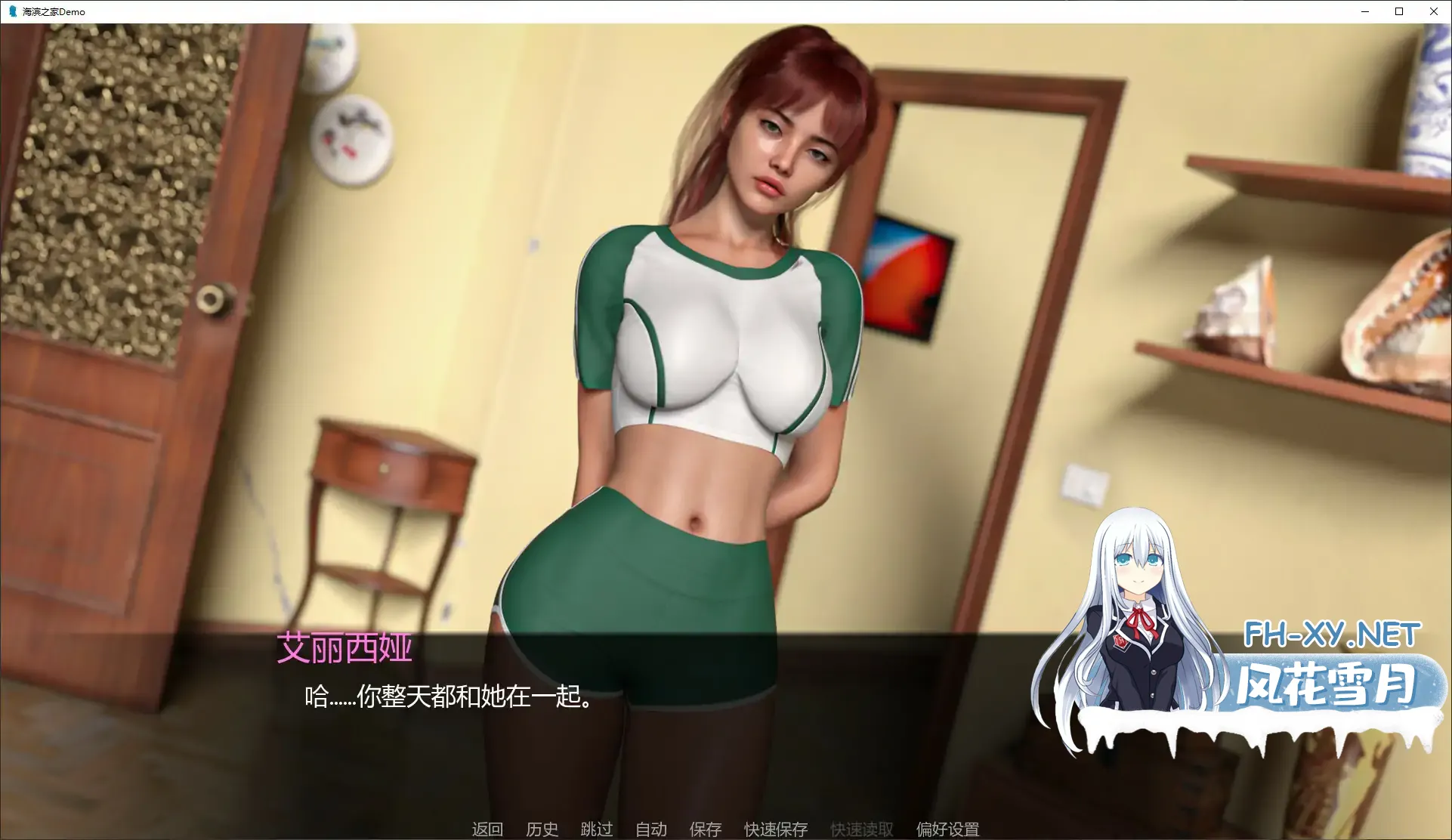 20260208-408f892a.webp