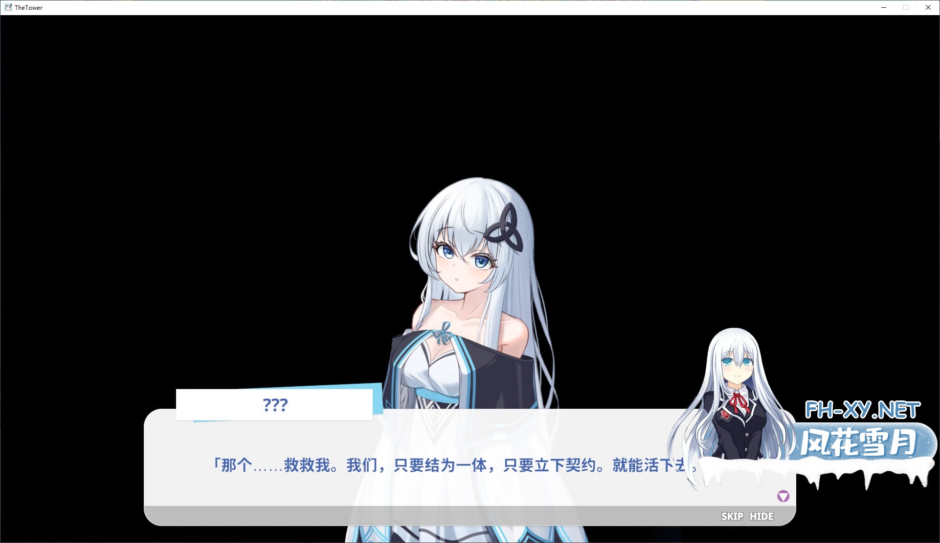 1788994875-Screenshot-2026-09-10-052140.jpg