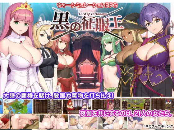 NFE4503OR3LNBC3.png