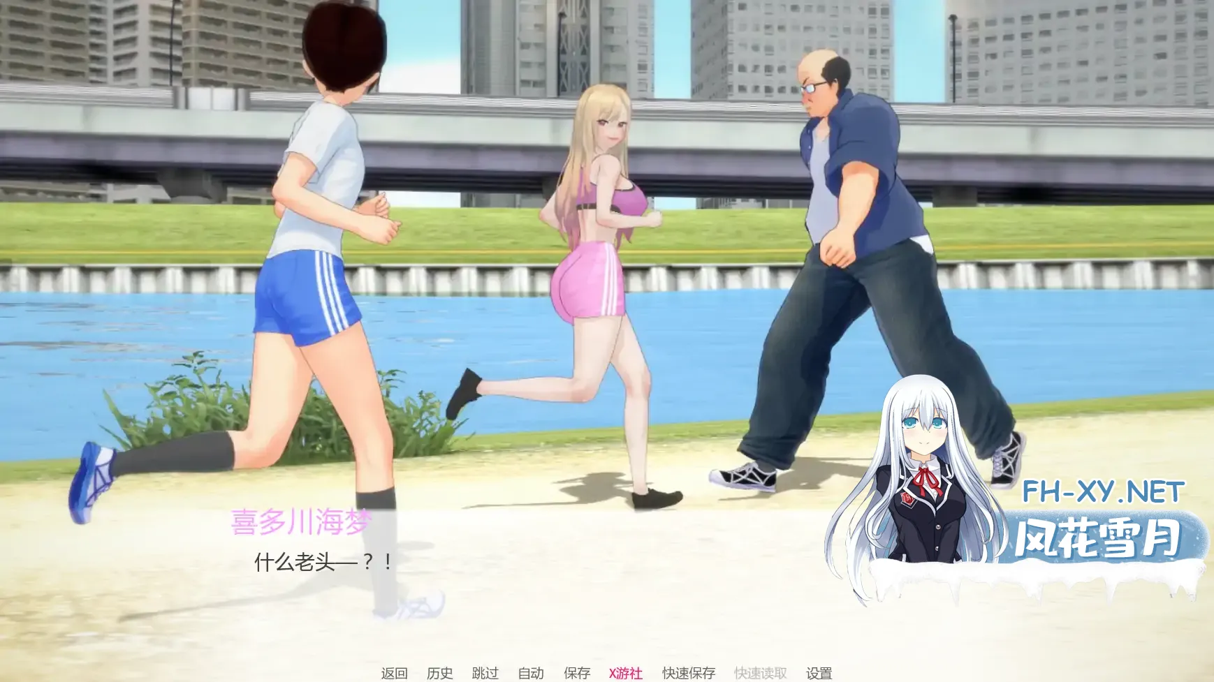 20260203-8bed3ab8.webp