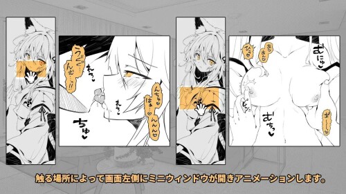 80c11f348cc4a7da4.md.jpg