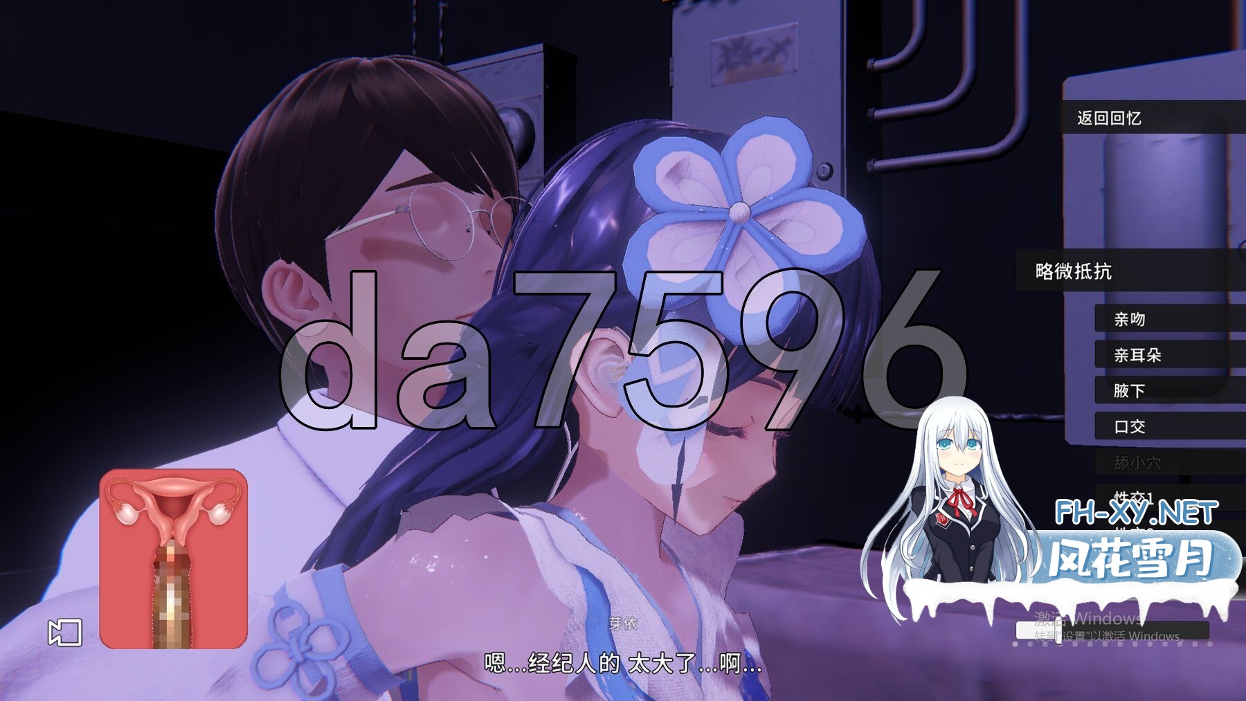 5-8.jpg