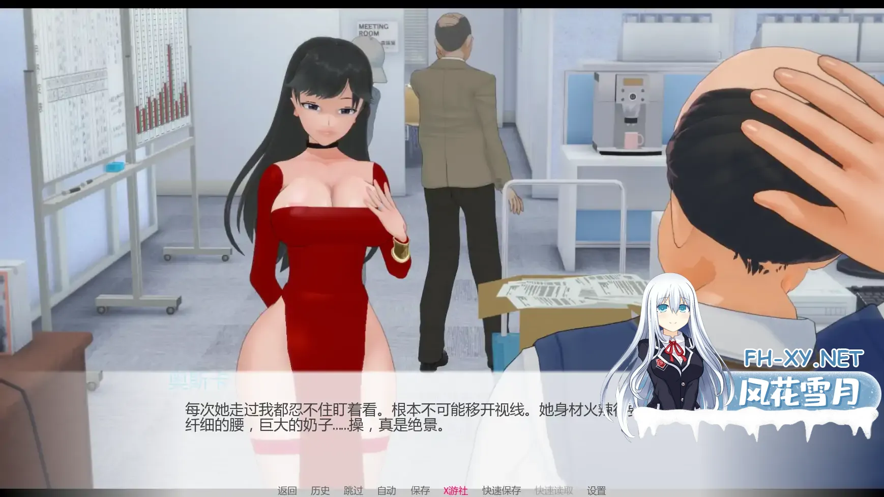 20260203-bfc94d6c.webp