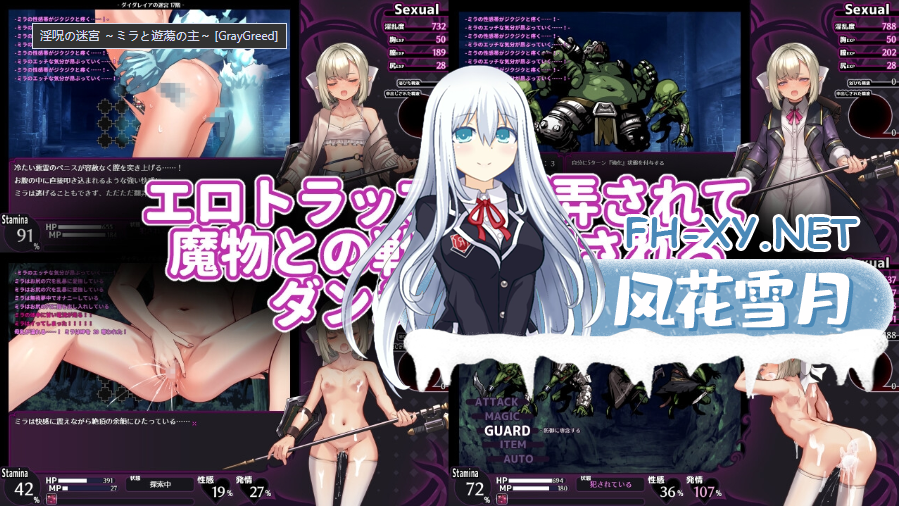 QQ20260815-033432.png