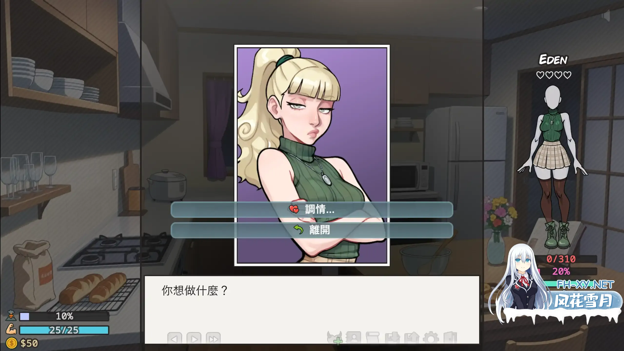 20260408-b6d19600.webp