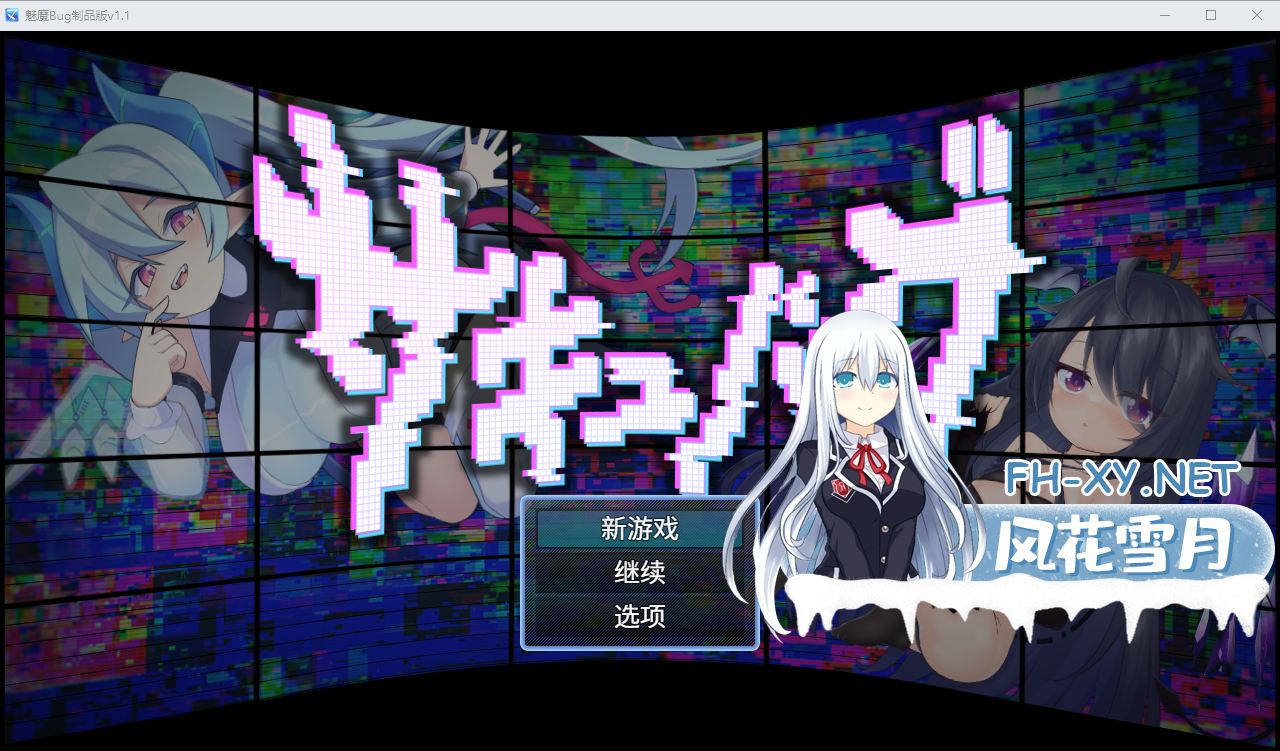 36020260910133724.png