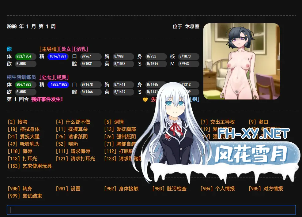 497aafcd64810591af28e0625cbba2ef.webp