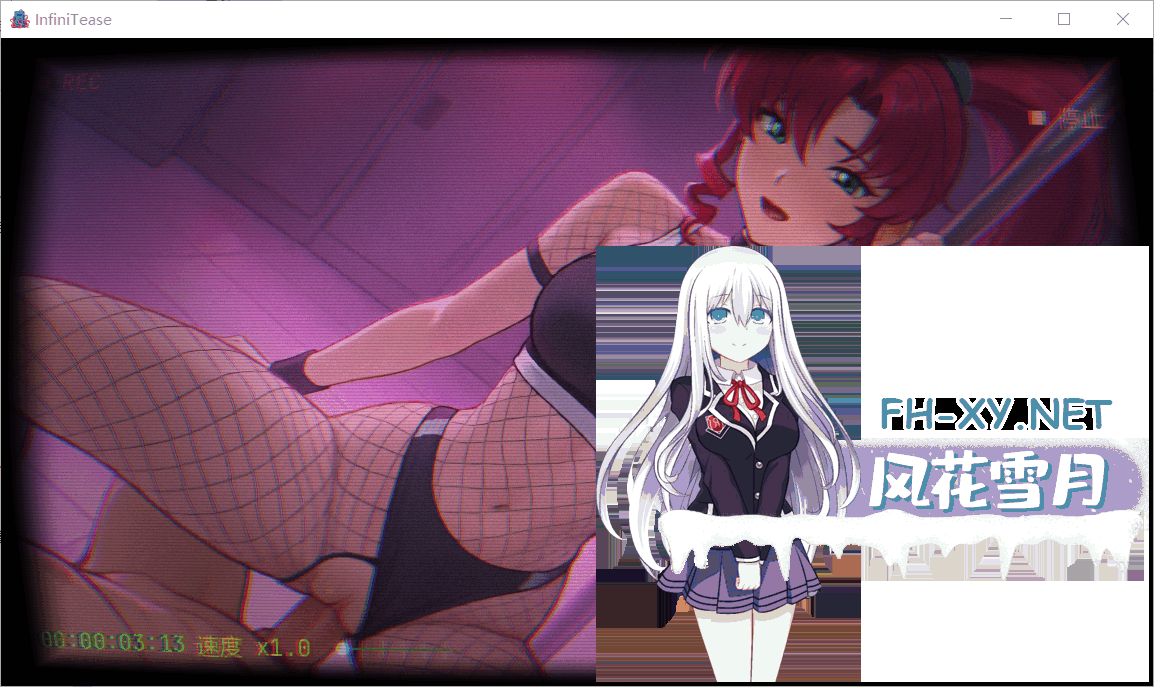 QQ20260809143445.png