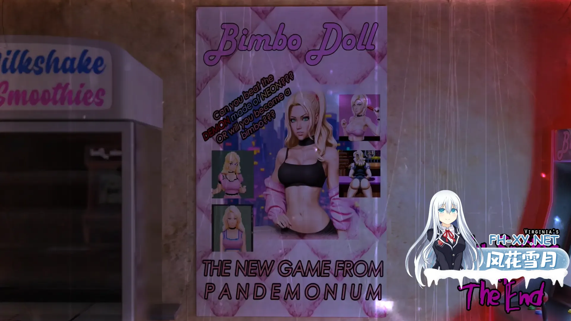 3600386_pr_bimbogaemposter.webp