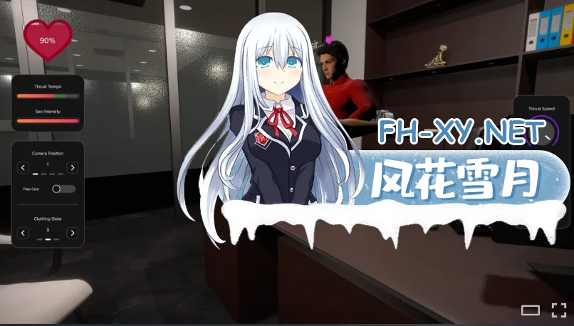 QQ20260908-050418.webp