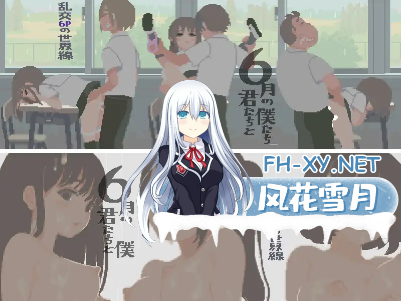 J528RNKFAVGTING37.png