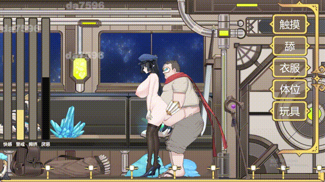 230842v6rv4fvst36v0zfq.gif