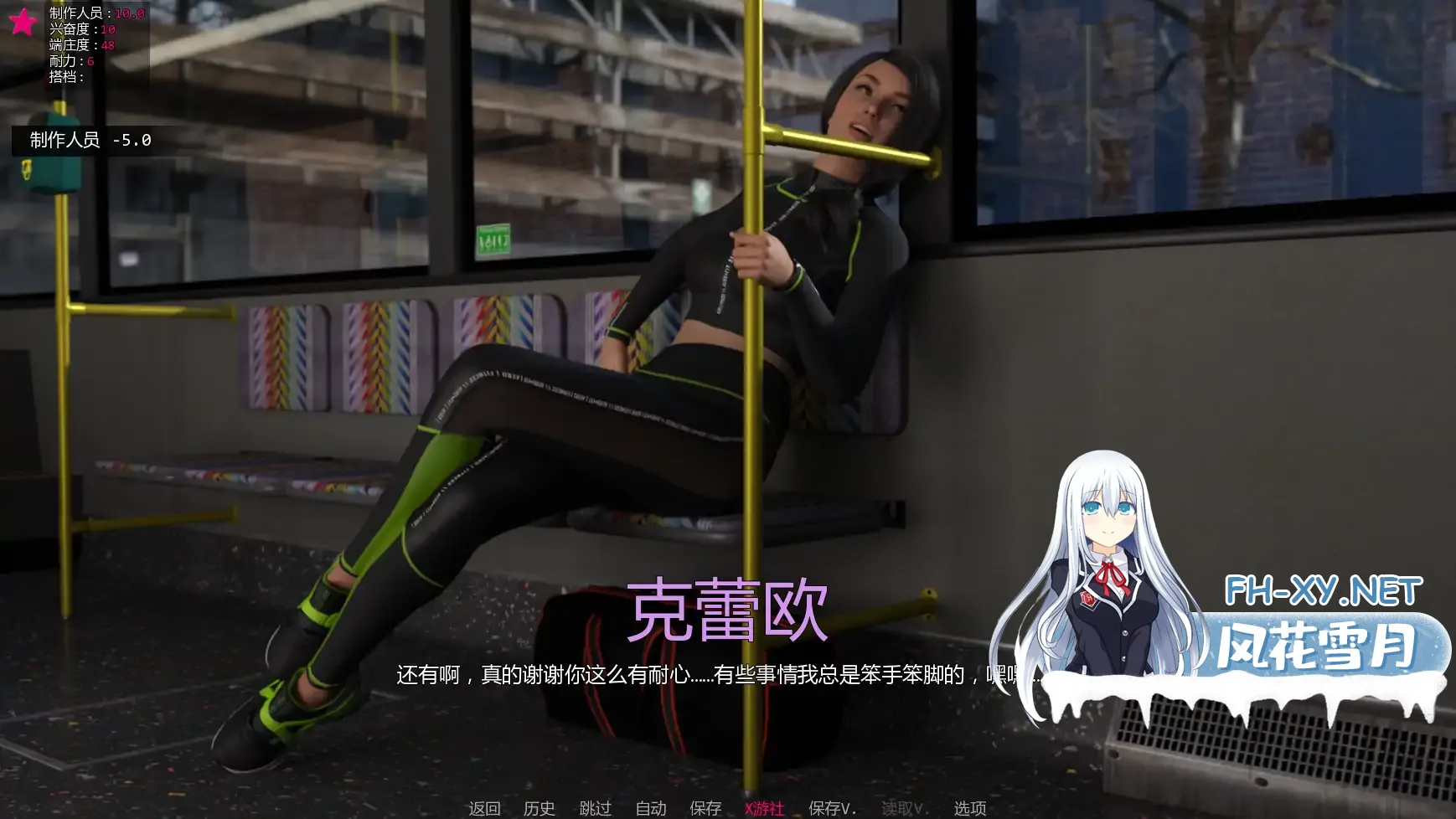 20251104-b2a8b337.webp
