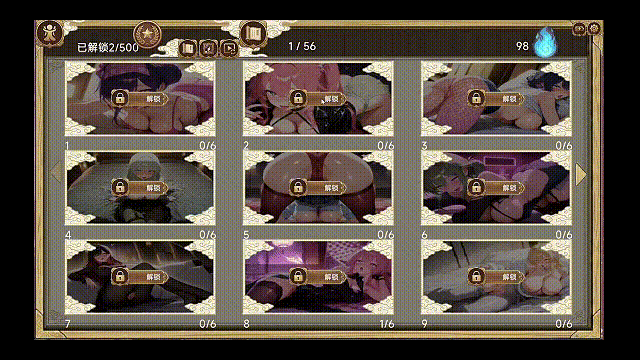1716e3323d4093132f6c7f81c8924aa2.gif