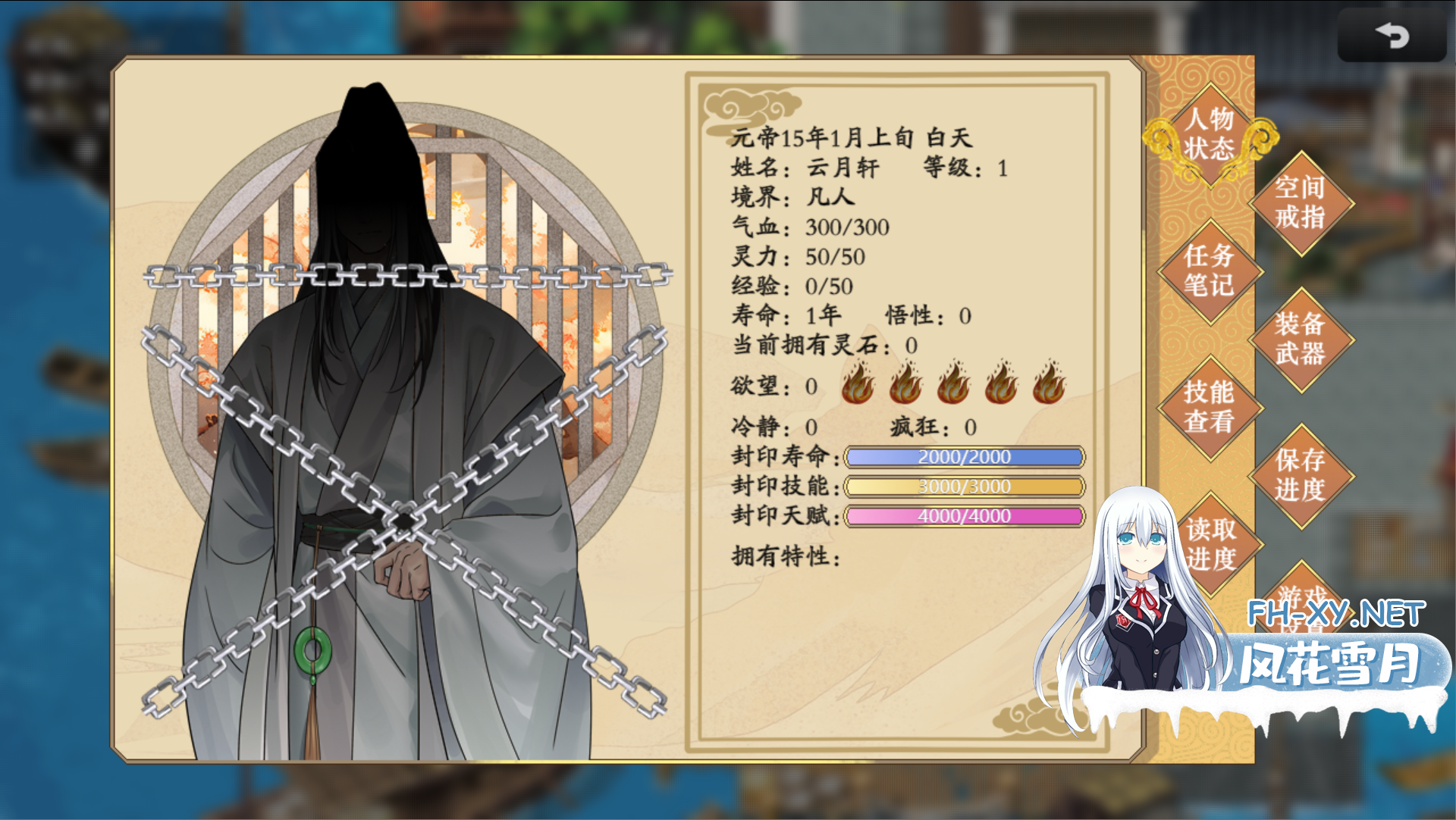 224703ameq27uxjj27exkk3a4691f8ae2eb74b.png
