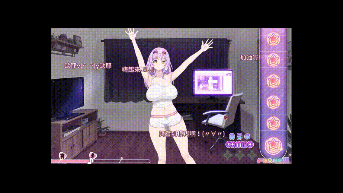 9bd341944ca14acb930d--big-horizontal.gif