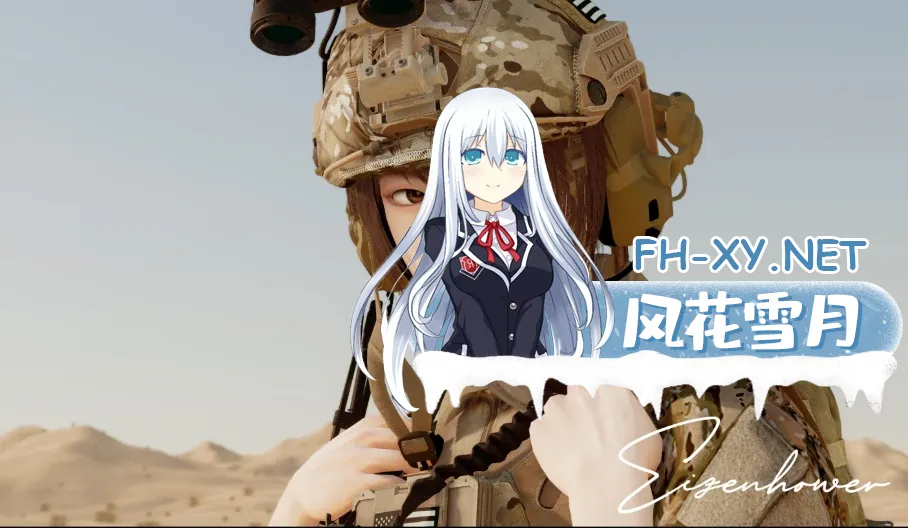 20250908-2541f756.webp