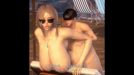 4d6c456d2bfaf.gif