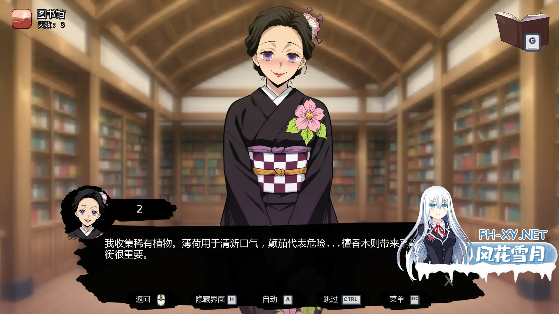 bca4b95d-0523-4826-8df1-a6ae01b9aeb0.png