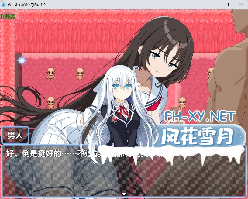 20260914-1689105b.webp