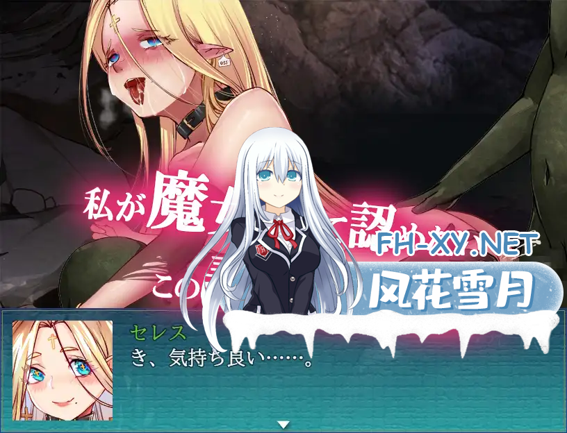 YX70G46OXO0YX32D5_E.png