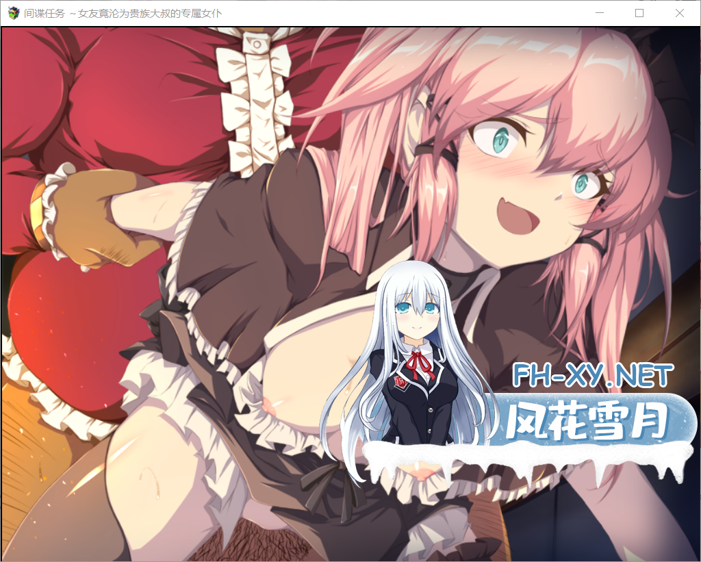 QQ20260924152439.png