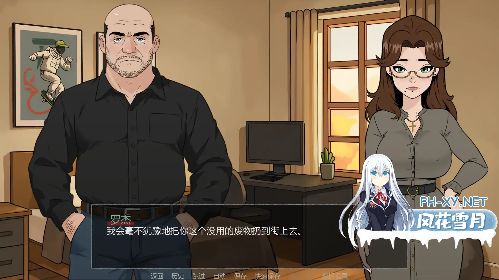 20260423-8d232bad.webp