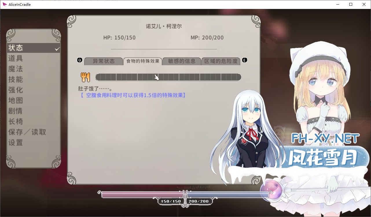 %E5%B1%8F%E5%B9%95%E6%88%AA%E5%9B%BE-2023-01-06-051516.jpg
