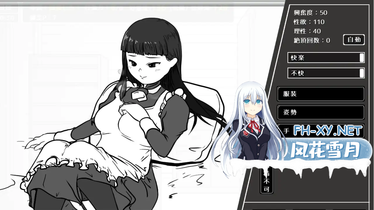 EXQKSOGA6U9YLV8.png