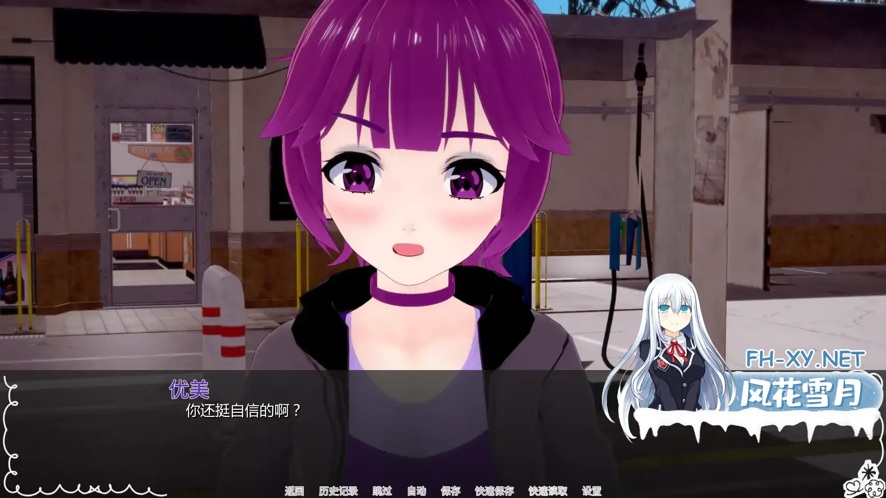 20260302-289c4e72.webp