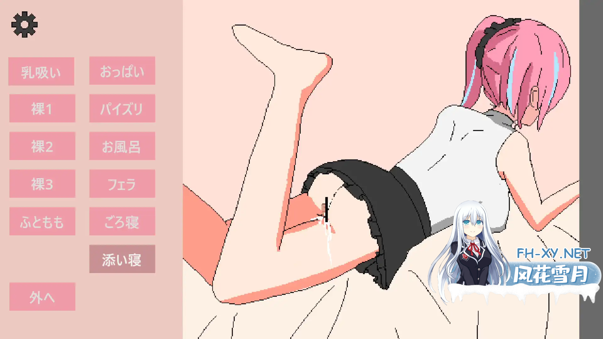 OHH04RPYKQCI63Y4.png