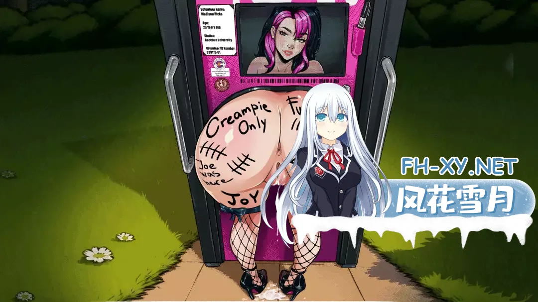 5958392_Vending_1080p.webp