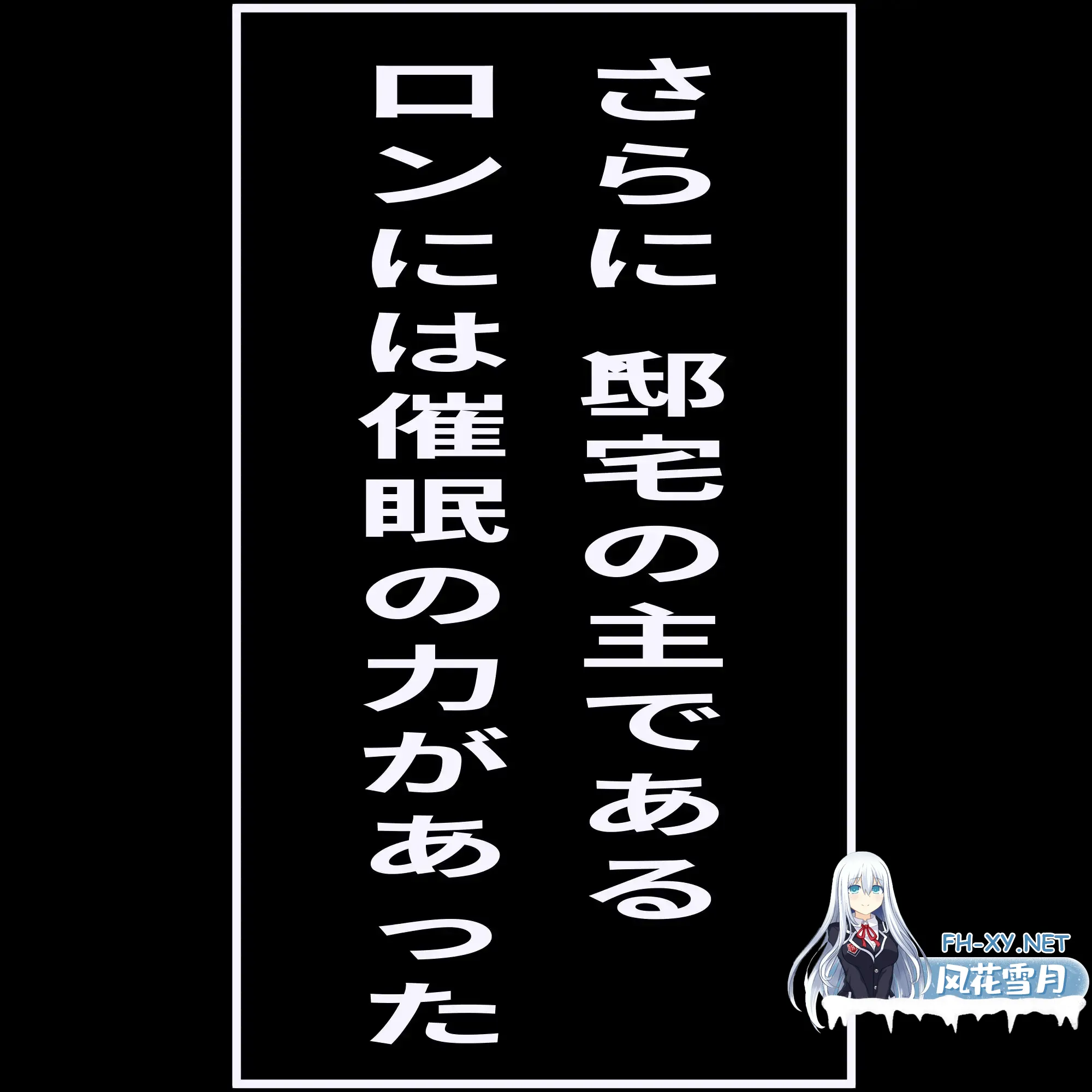 RJ01643488_img_smp5.webp