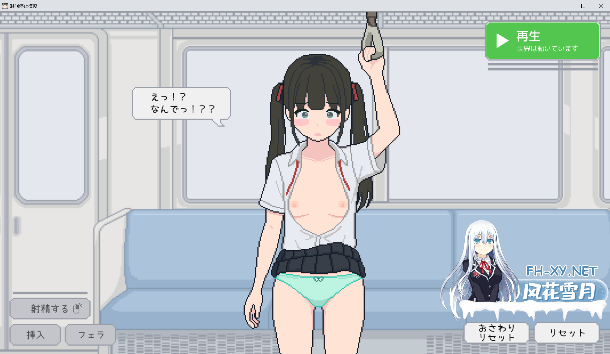 QQ20261013153621.png