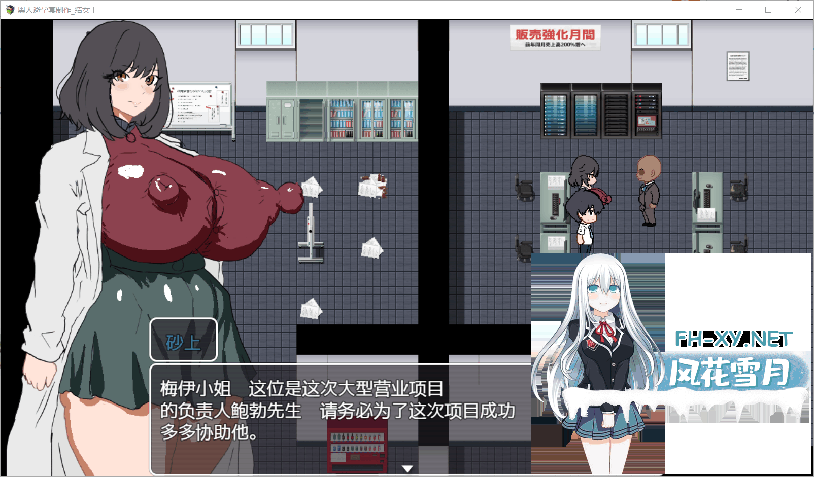 QQ20260708221528.png