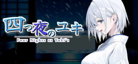 header_japanese.jpg