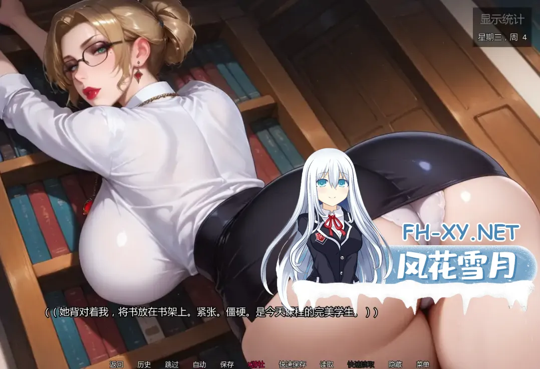 ScreenShot_2026-01-12_125825_401.webp