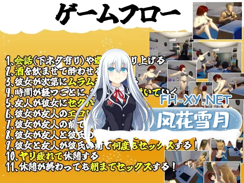 image369b6ea18919b06b.webp