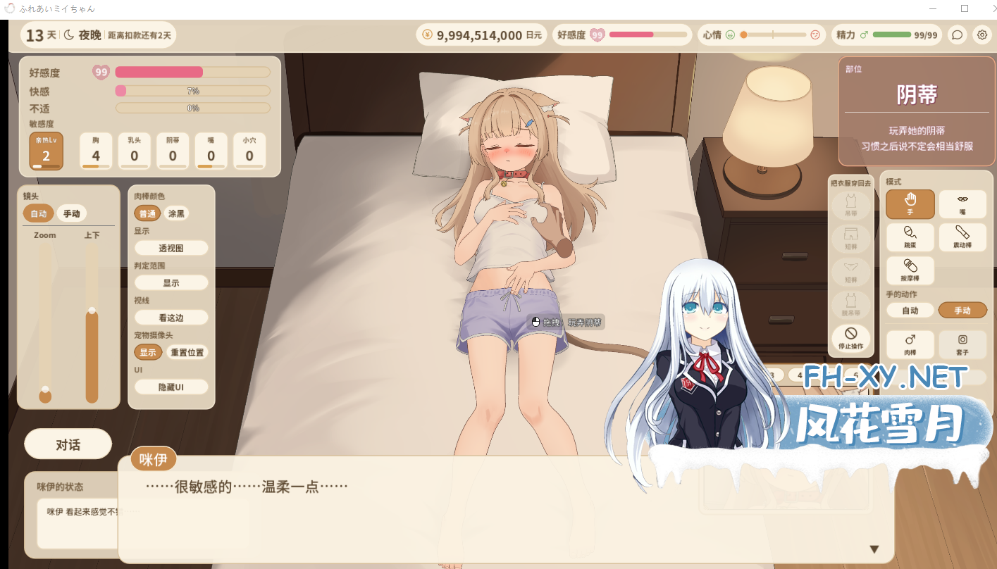 36020261003085638.png