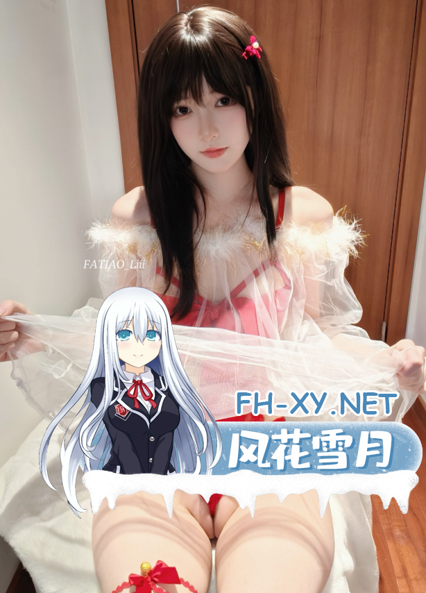 爱奇艺截屏20261004081237.png