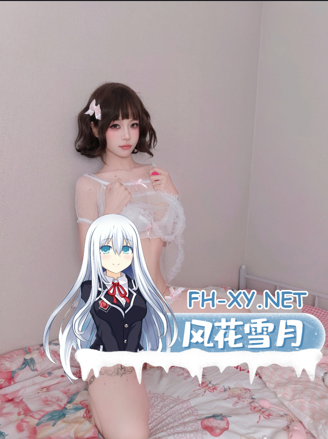 爱奇艺截屏20261005094124.png