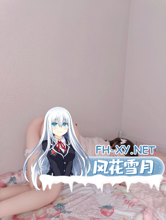 爱奇艺截屏20261005094132.png
