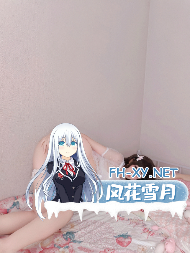 爱奇艺截屏20261005094138.png