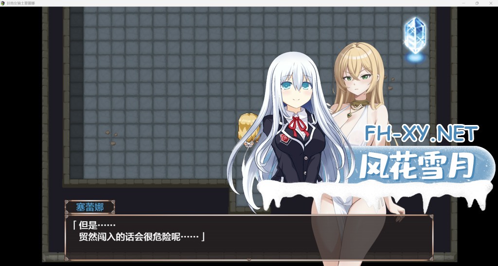QQ_1790817968849.jpg