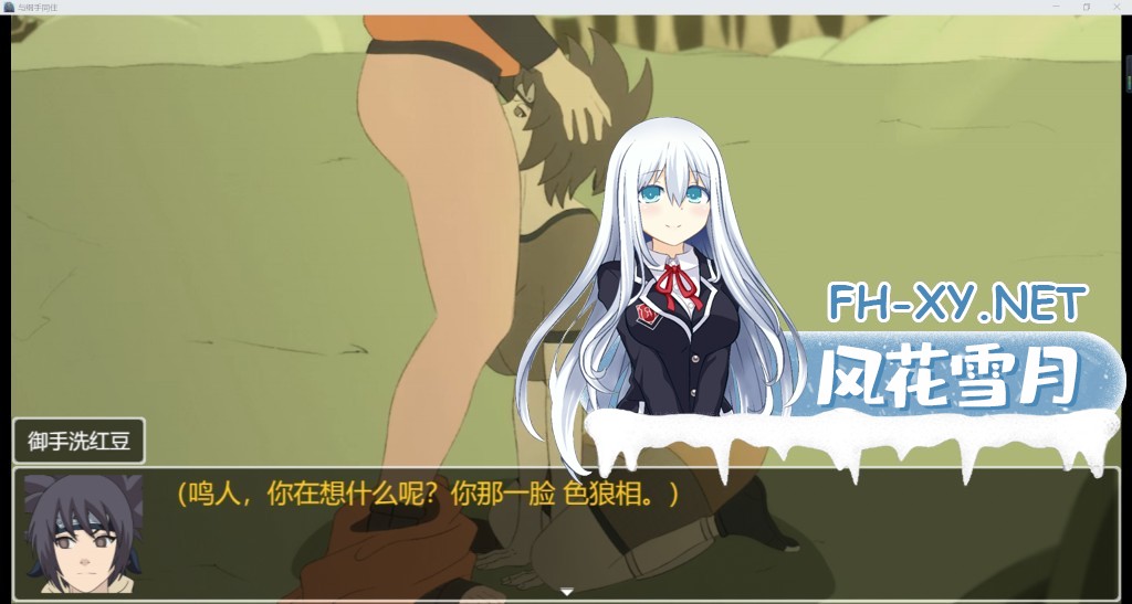 QQ_1791158023092.jpg